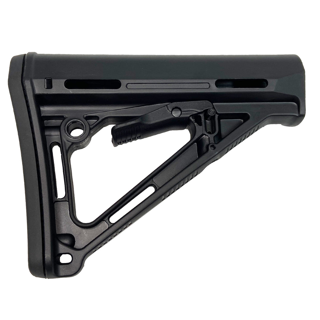AR-15 .223 5.56 Stock Mil-spec 6 position fit for carbine buffer tube