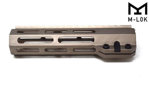 7'' Burnt Bronze M-LOK Free Float Handguard for AR15 pistol